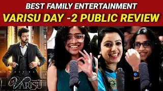 🔴Varisu Day 2 Public review | Varisu 2nd Day public review | Varisu Day 2 Public Talk | Varisu