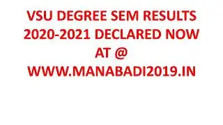 VSU Degree Sem Results 2021 | Manabadi VSU Sem Results 2020-21| Manabadi VSU Degree Results 2021
