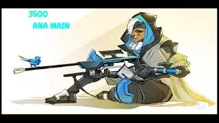 Ana (mei) main 3500