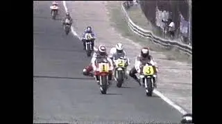 1987 Portuguese 500cc Grand Prix Highlights