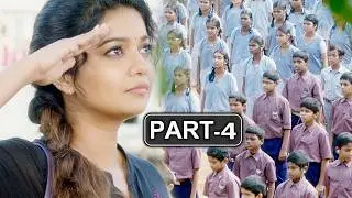 Serial Killer Latest Telugu Full Movie Part 11 | Colors Swathi | Prakash Raj | Krishna