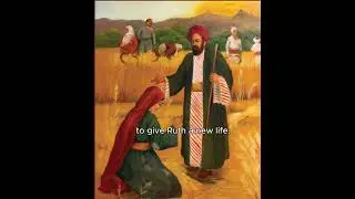 الجزء الخامس: قيمة الفداء | The Value of Redemption - Chapter #05
