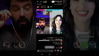 كست عمار الكوفي ودودو بعد غياب