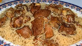 Authentic White Lamb Kabsa Recipe | Arabian Rice with Tender Lamb | Saudi Style كبسة بيضاء باللحم