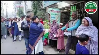 Rise Up, Bangladesh! &mdash; Shapla Koli Vol.1 (Extended Version) | Rayhan Patwary Official | শাপলা