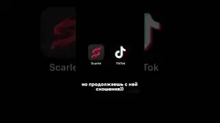 #тикток #smartphone #musicapp #tiktok #юмор #musicplayer #apple