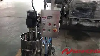 JX-2.2kw high shear batch mixer