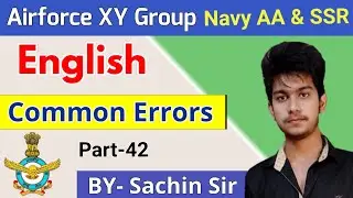 Common errors part-42 | Airforce, Navy | By-Sachin sir | my study dost
