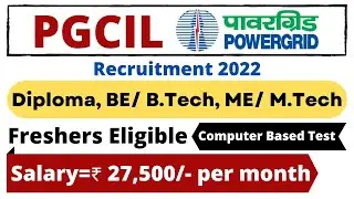 PGCIL 2022 notification | pgcil recruitment 2022 | pgcil vacancy 2022 | PGCIL without GATE job 2022