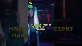 ⚡️РЕШЕНИЯ ДЛЯ БИЗНЕСА ПО ПВТОМАТИЗАЦИИ Neuroboom957@gmail.com