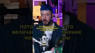 Год русского мата
