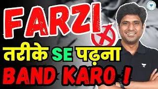 How to get AIR under 100 In JEE 2023 | MB Sir | Kota Pulse by Unacademy