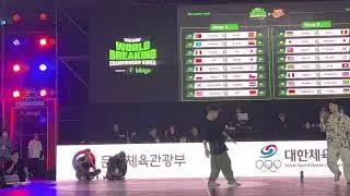 Lil Bom vs Jasper | Top 64 | 2022 WDSF WORLD BREAKING CHAMPIONSHIP KOREA