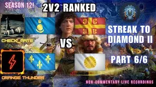 AOE4 2v2 S12 #32: Mongols & French VS Macedonian Dynasty & Japanese on Dry Arabia