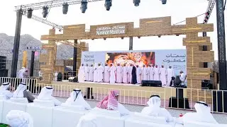 مهرجان مصفوت الشتوي ينطلق بفعاليات ترفيهية وثقافية
