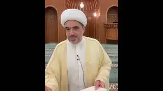 ماذا يعني: ومزاجه من تسنيم ؟