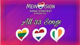 All 33 Songs! #Meinrovision2026