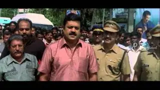 Raashtram Malayalam Movie | Malayalam Movie | Suresh Gopi | Clears the Road