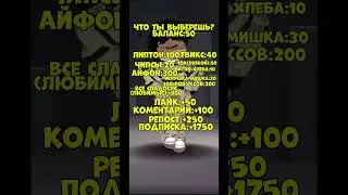 Я бы выбрал липтон😋