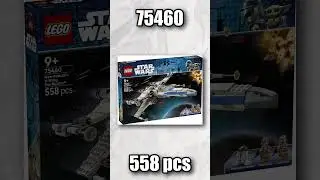 Все новые наборы LEGO ЗВЕЗДНЫЕ ВОЙНЫ: МАНДАЛОРЕЦ И ГРОГУ