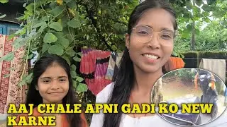 🚗 Aaj chale gadi ki service karwane!#vlog #viralvideo #vishwakarma #soppingvlog 
