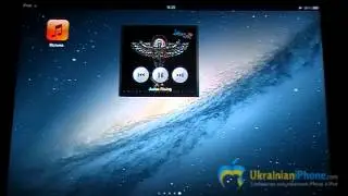 Обзор твика Music Widget для iPhone, iPad и iPod