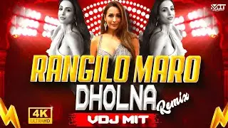 Rangilo Maro Dholna DJ Remix | Club Mix 2025 | VDJ MIT