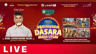 Vijayawada Dasara Maha Utsav - Gunnies World Record for Drums Rally Live | Shreyas Media