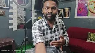 LASER REMOVAL TREATMENT RESULT VIDEO | SHYAM RAJPUT TATTOO STUDIO SADARBAZAR AGRA INDIA 