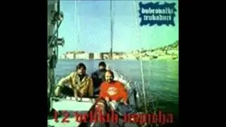Dubrovacki trubaduri - Ka' san bija mali