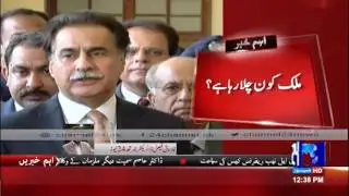 24 Breaking: Constitutional Crisis in Pakistan