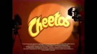 Cheetos - Funki Punky Promo Commercial (Russia 2007)