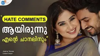 ENGLISH ഒരു തമാശയല്ല! | SPOKEN ENGLISH TIPS | @aparnathomas7313 | Josh Talks Malayalam