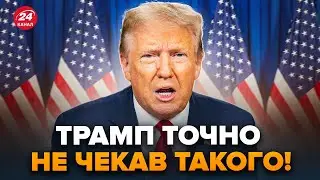 ⚡️ЭКСТРЕННОЕ ОБРАЩЕНИЕ О ЗДОРОВЬЕ ТРАМПА! Первая РЕАКЦИЯ Фицо на СЛИВ СМИ &ndash; послушайте, что сказал