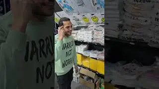 مستلزمات التعبئة والتغليف و الورقيات عرض يومين فقط