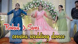 Wedding Dance by cousins | Rahul & Simi #wedding #dance #cousins #grace #media #wedding #kerala
