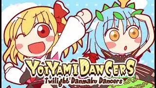 Twilight Dance Party - Yoiyami Dancers: Twilight Danmaku Dancers OST