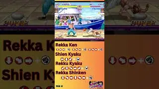 SSF2T - Fei Long Move List