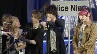 pscbattle 2013 (Alice Nine, ViViD, SCREW, D=OUT) - part 2