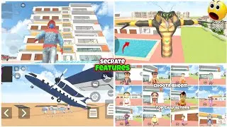 Indian Theft Aura Simulator Custom Plane Feature Add | 5 Floor House Add | New Update Secret Feature
