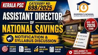 Kerala PSC 698/2025 | Assistant Director of National Savings &ndash; Notification & Syllabus Explained