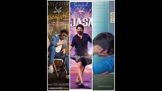 సంక్రాంతి వార్: The Ultimate Box Office Clash!