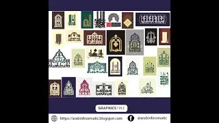 Islamic Calligraphy Arabic Calligraphy Ai File Free Download