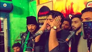 Noha 2022 / Hai Waqt e Azan | Janab Kamal Mehdi | Anjuman Mehdiya Manglor | Shabbedari Jarcha 2022