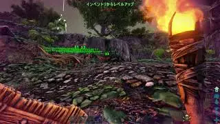 【ARK PS4】ディロフォ小隊VSサソリLV130【Ragunarok】