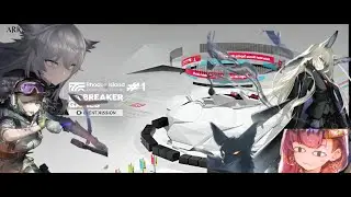 The Nutbreaker Games Final. Ft.Echogen&Kukikaze