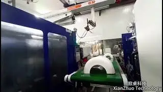 Pet Smart Products Factory