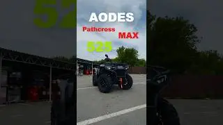 Aodes Pathcross MAX 525 27&Prime; EPS TFT ⚡️ 😉#aodes #квадроциклы