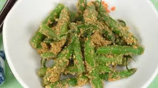 Ingen Gomaae Recipe (String Beans with Sesame Seasoning | Aemono) | Cooking with Dog