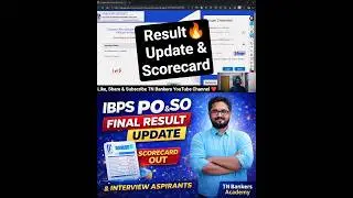 Result Update & Scorecard Link out for IBPS SO & Next for IBPS PO?